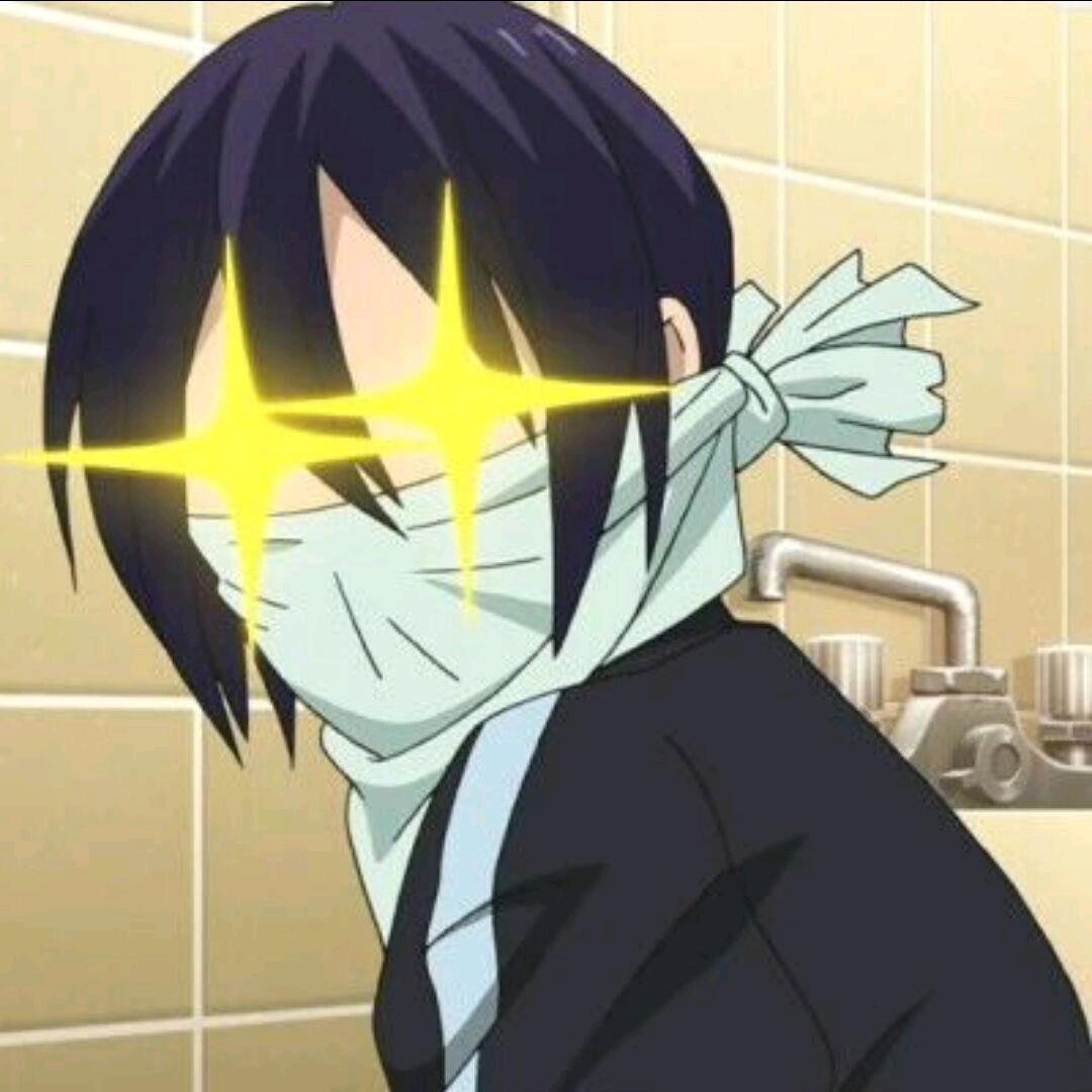 初見