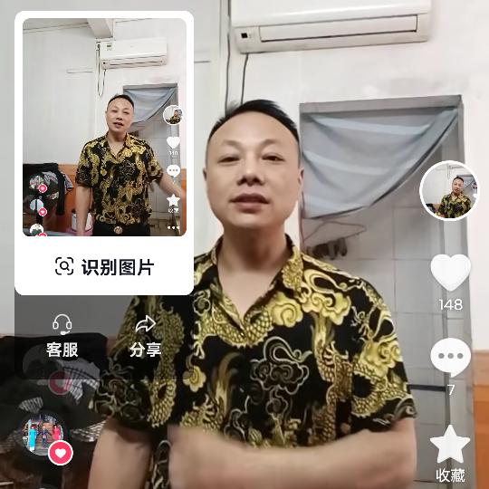 最后微笑👌👌💑