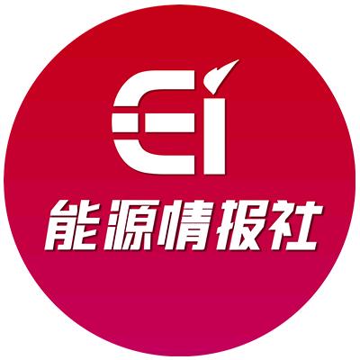 能源情报社@抖音