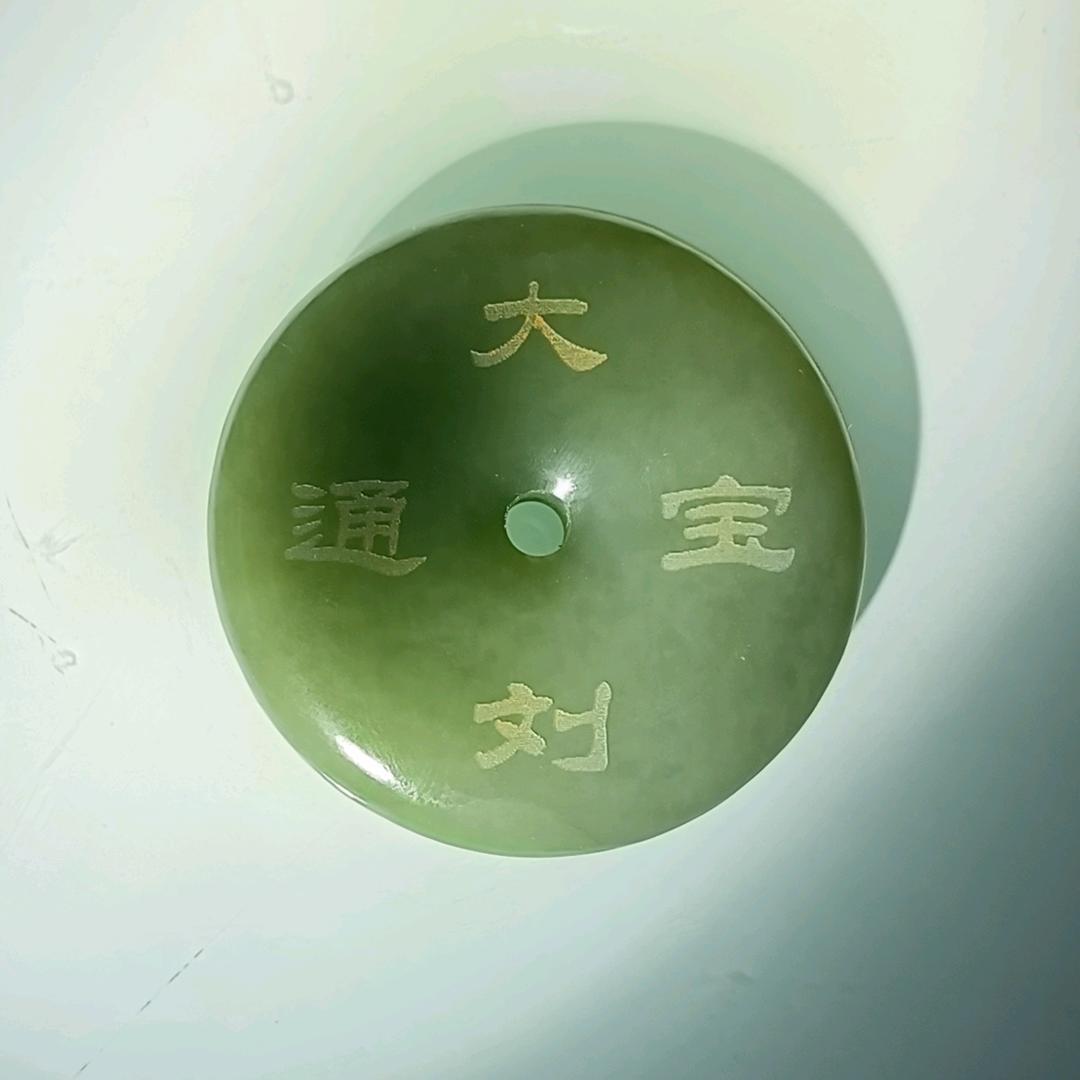 大刘古玩