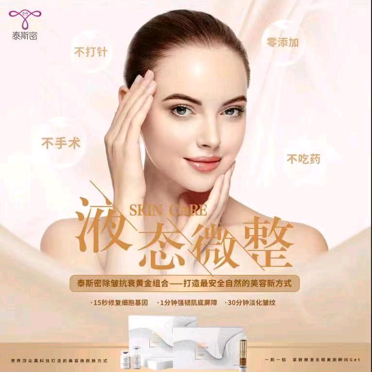 周晓娟