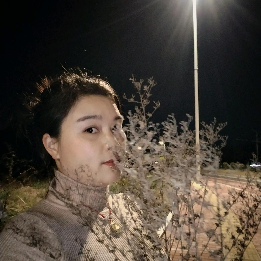 香香