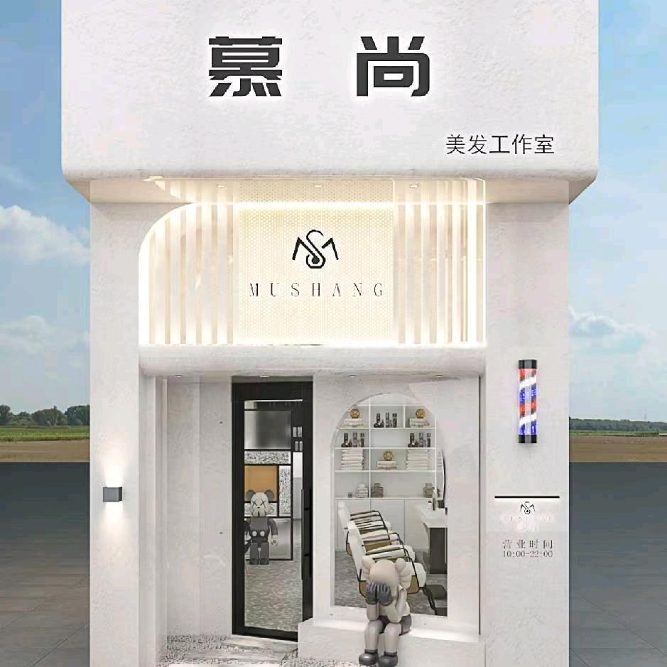 ℳ๓白ζั羊℘座