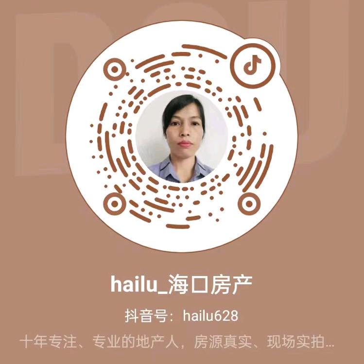 福佳.置业