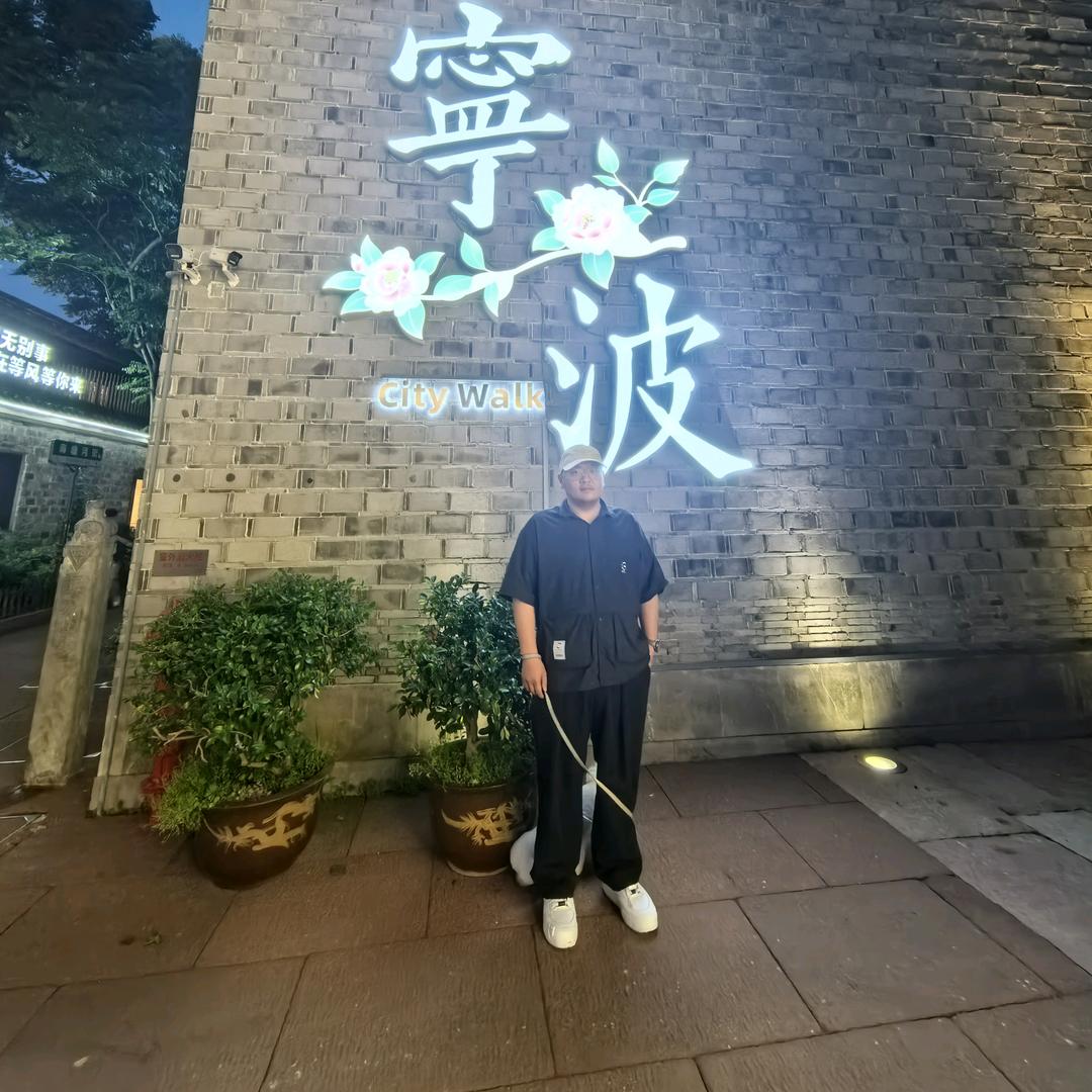 ༺一蓑烟雨任平生༻