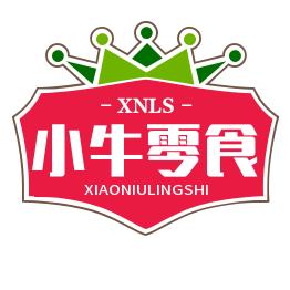 小牛零食屋