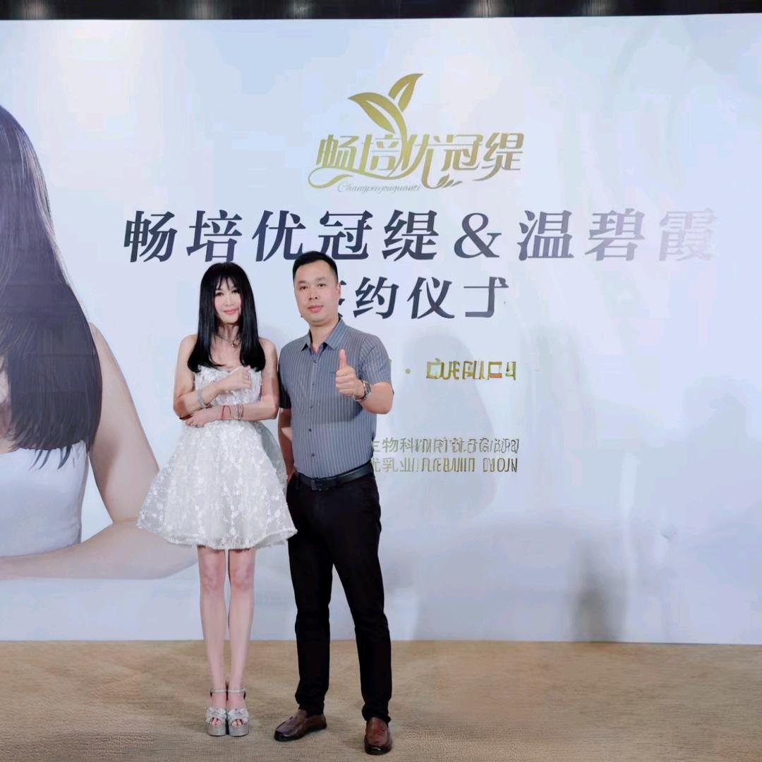 小羊哥