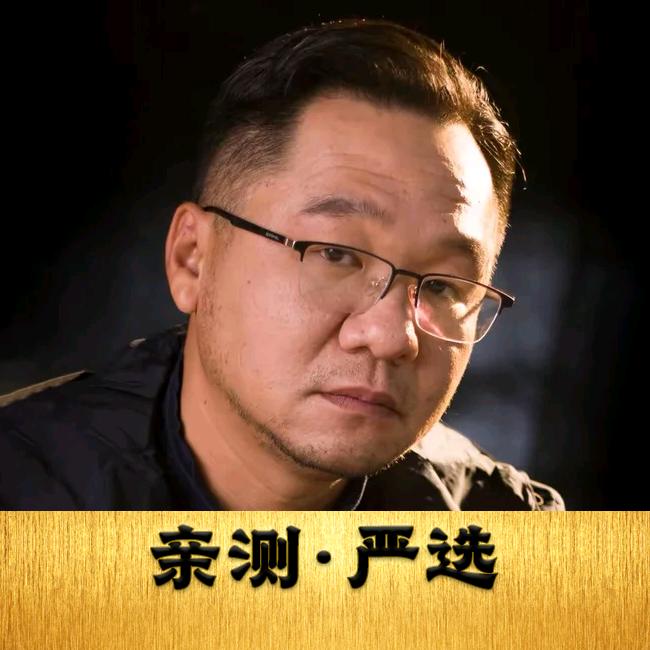 大漠叔叔（奇葩日常）