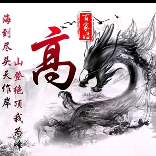 ✨꯭²⁰²⁵遇见美好💞