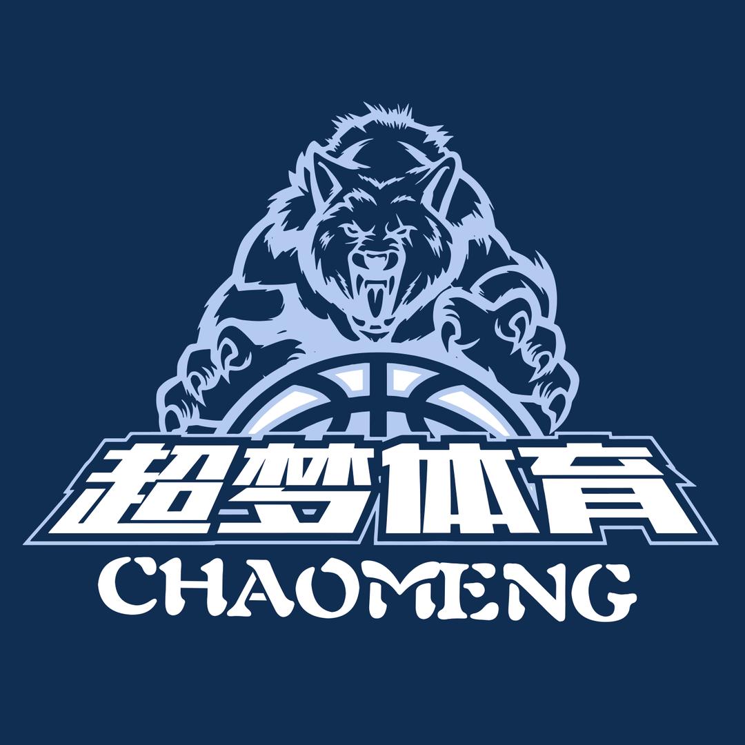 河南超梦体育发展有限公司