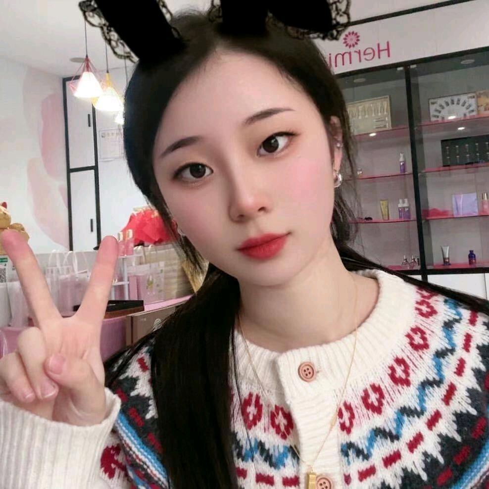 美丽吖