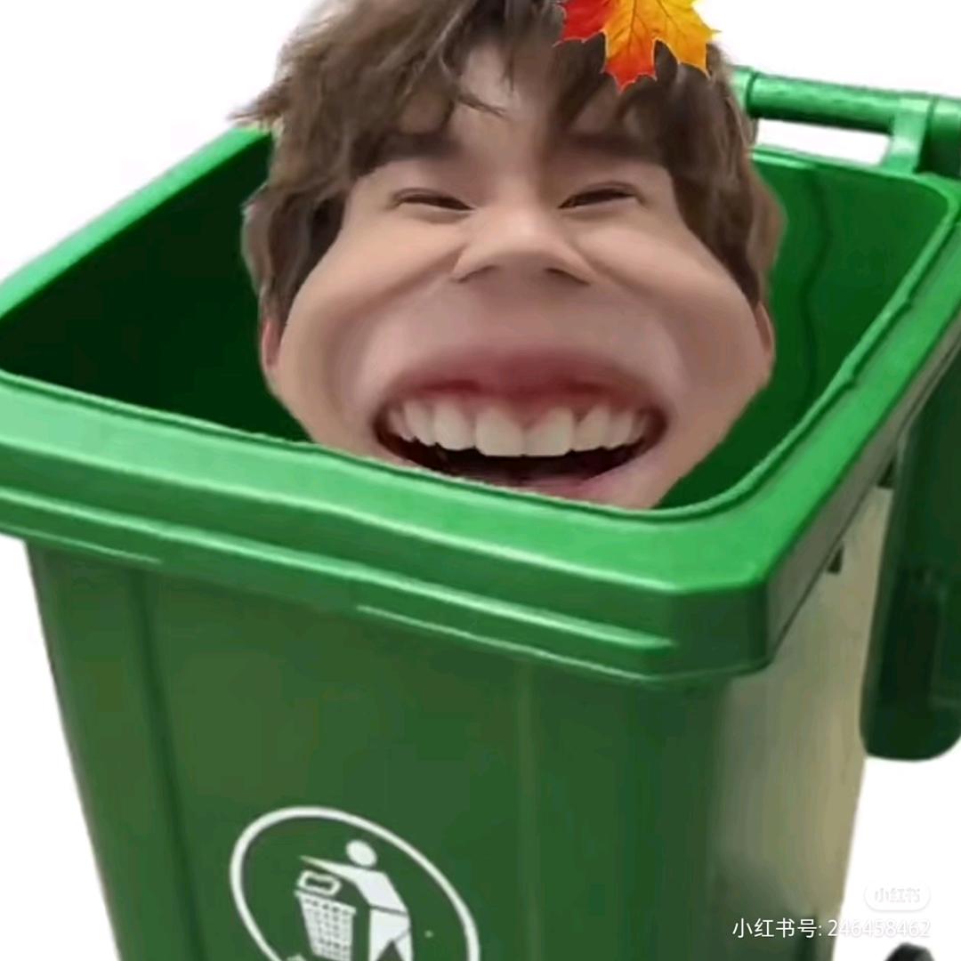 小喵椰生酪拿铁