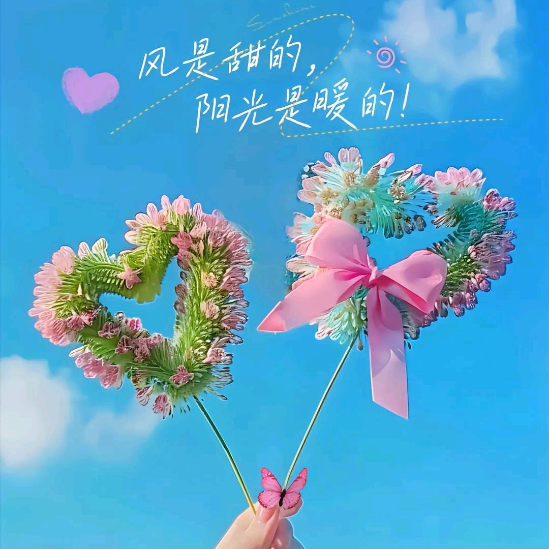 梦有所一