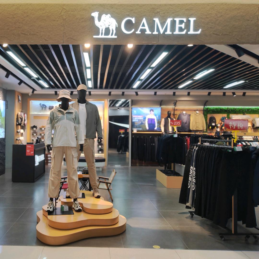 高新南方百货骆驼户外