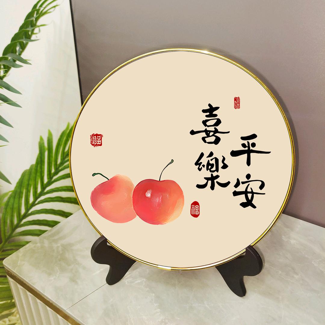 彩画之美