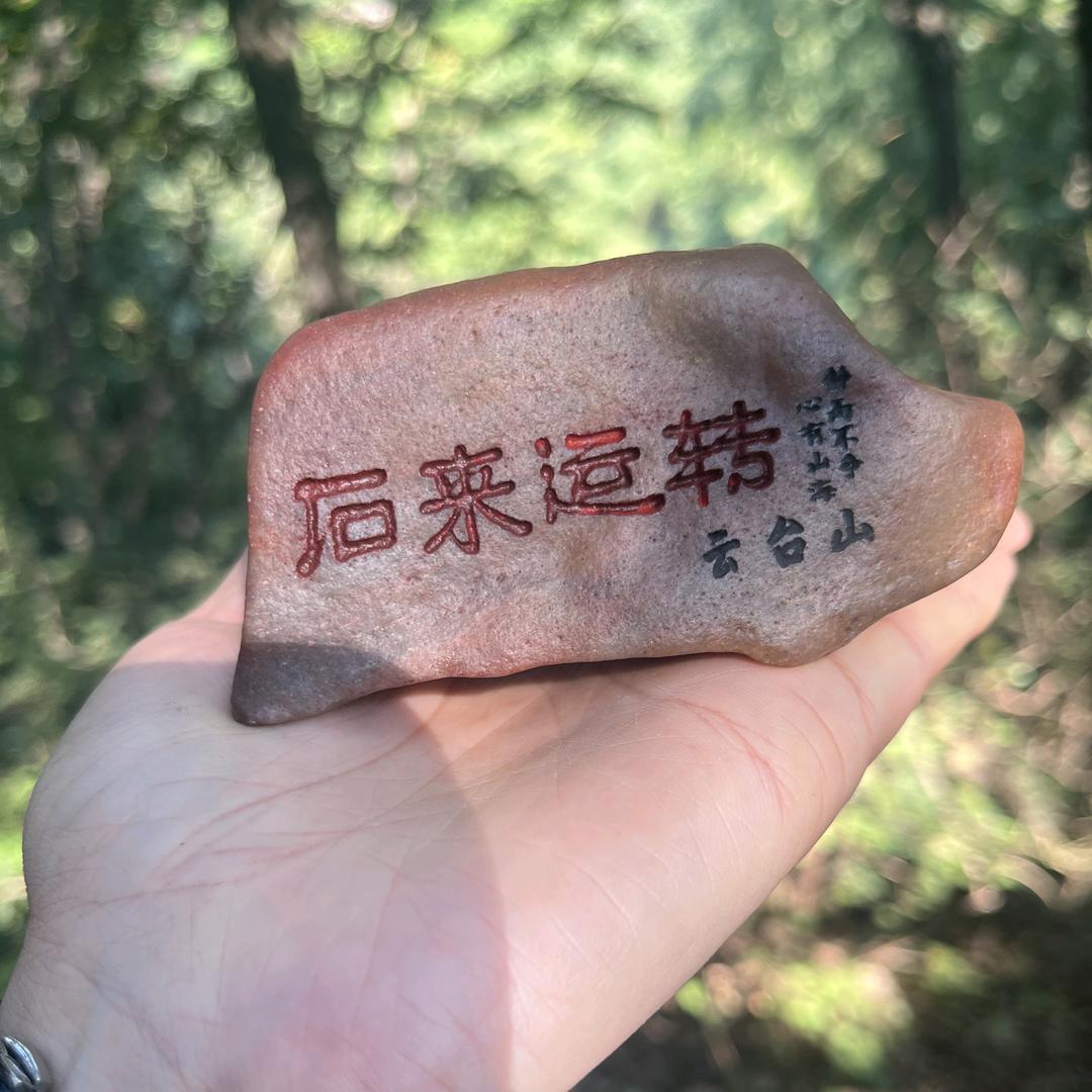 Q Q糖🍬
