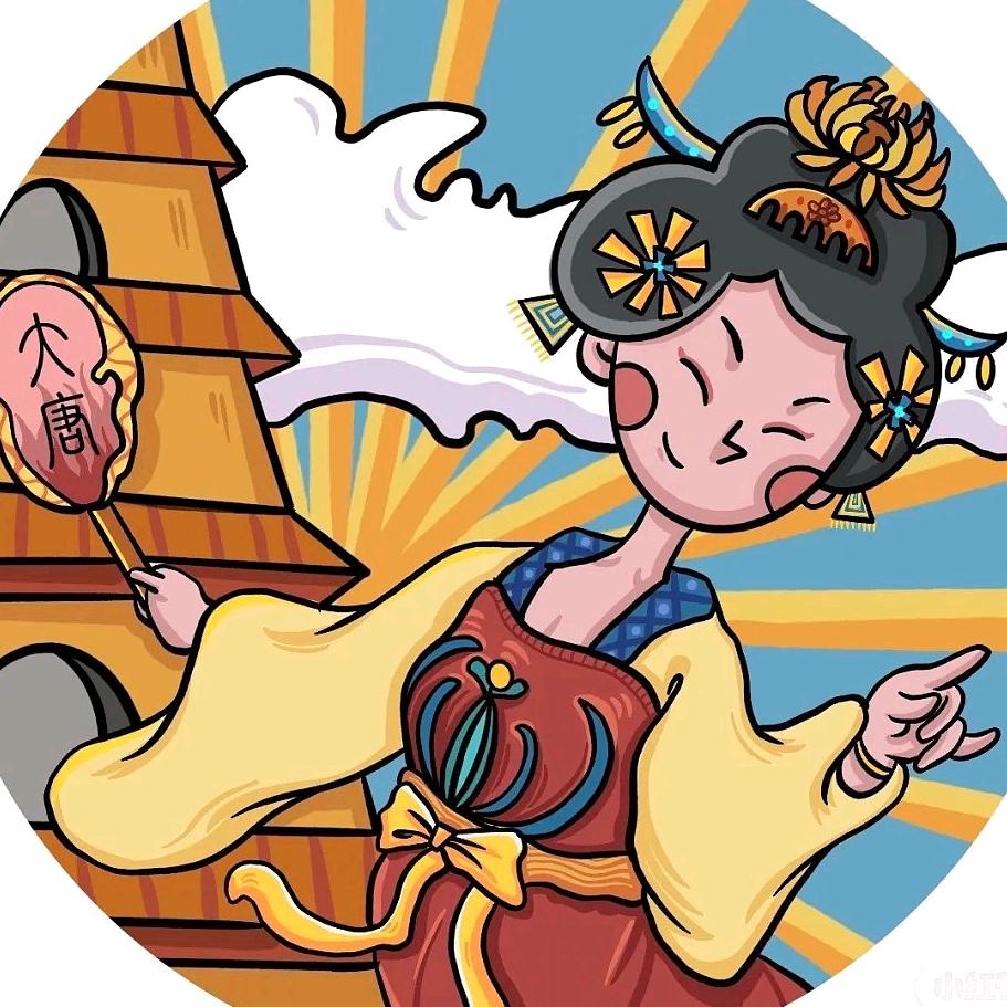 西安周边游