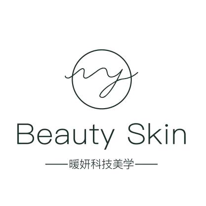 暖妍科技美肤中心(新庄西店)