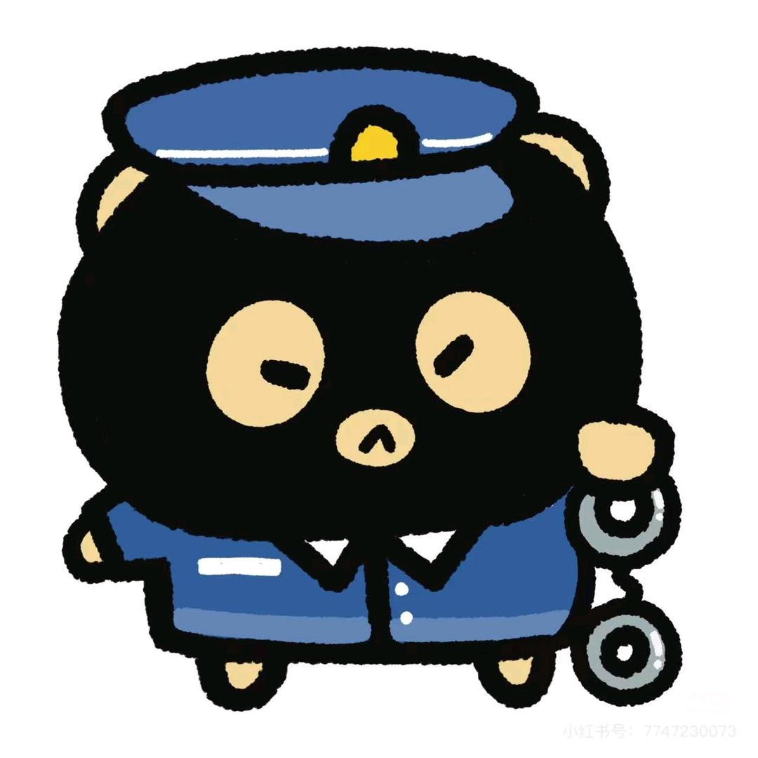 晚安.
