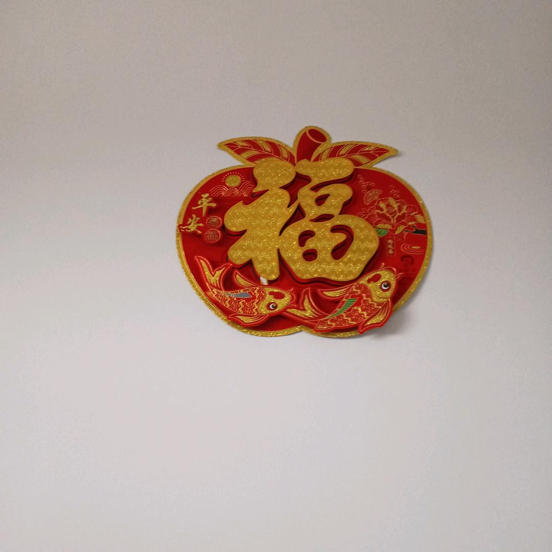 勇往直前