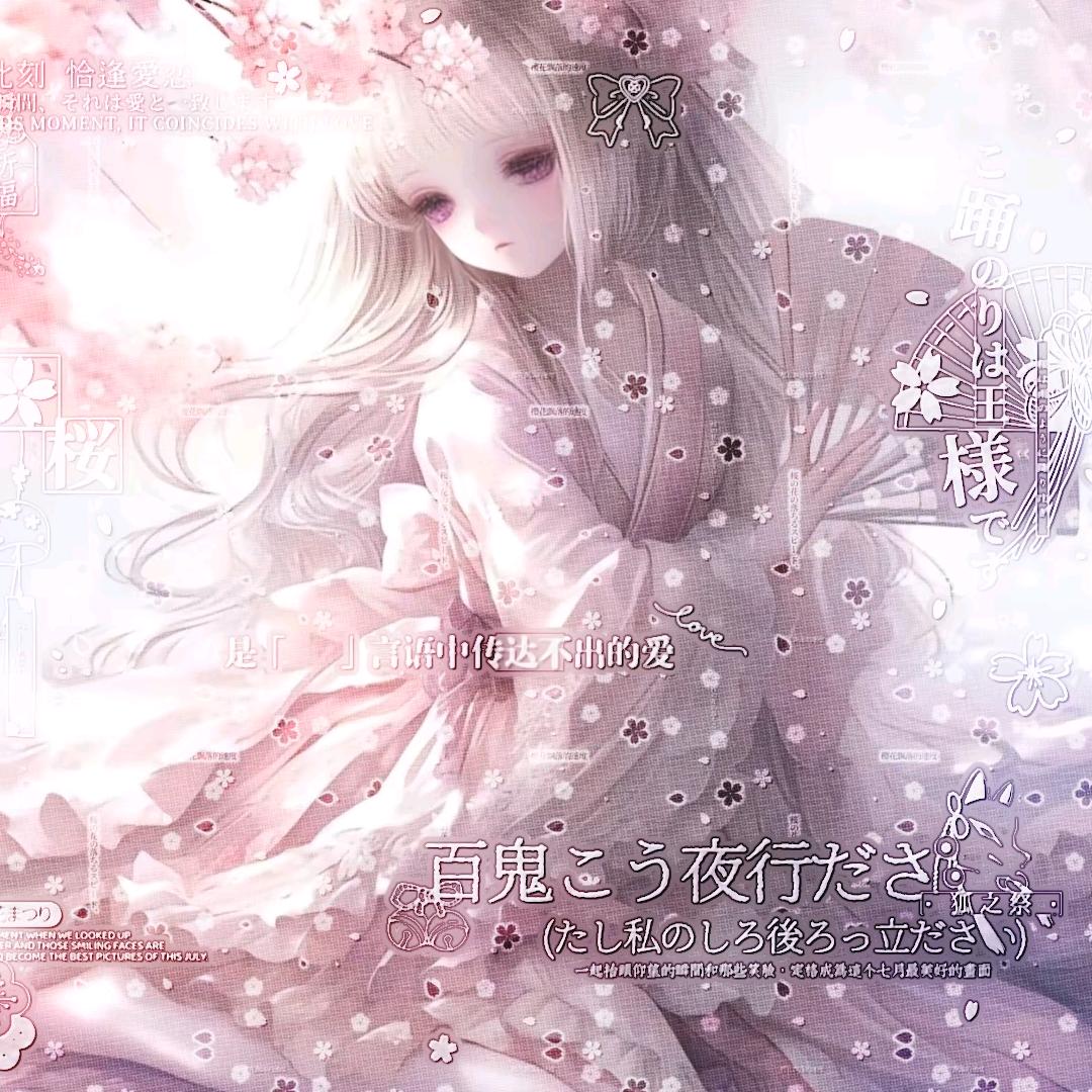 无敌蛋炒饭
