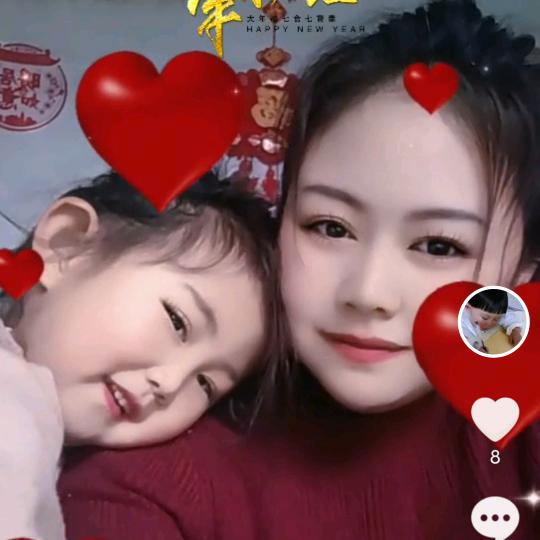 （暖阳永恒）幸福一家