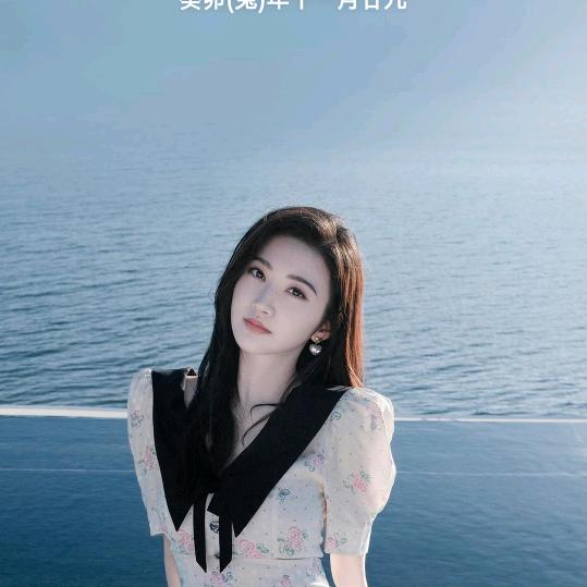 静心❤️