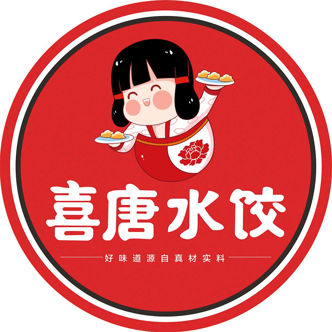 喜唐水饺（加盟总部）