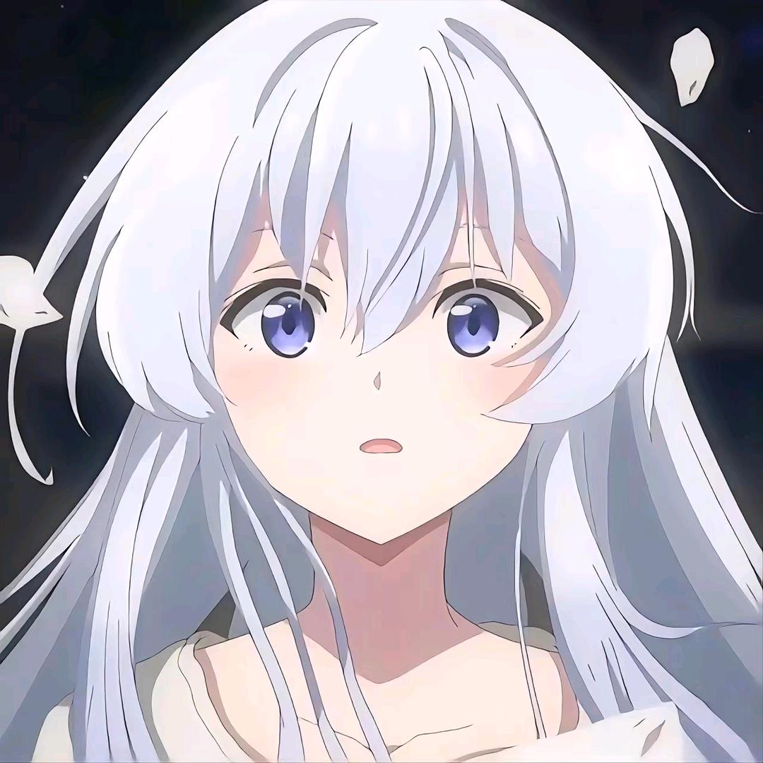 城府
