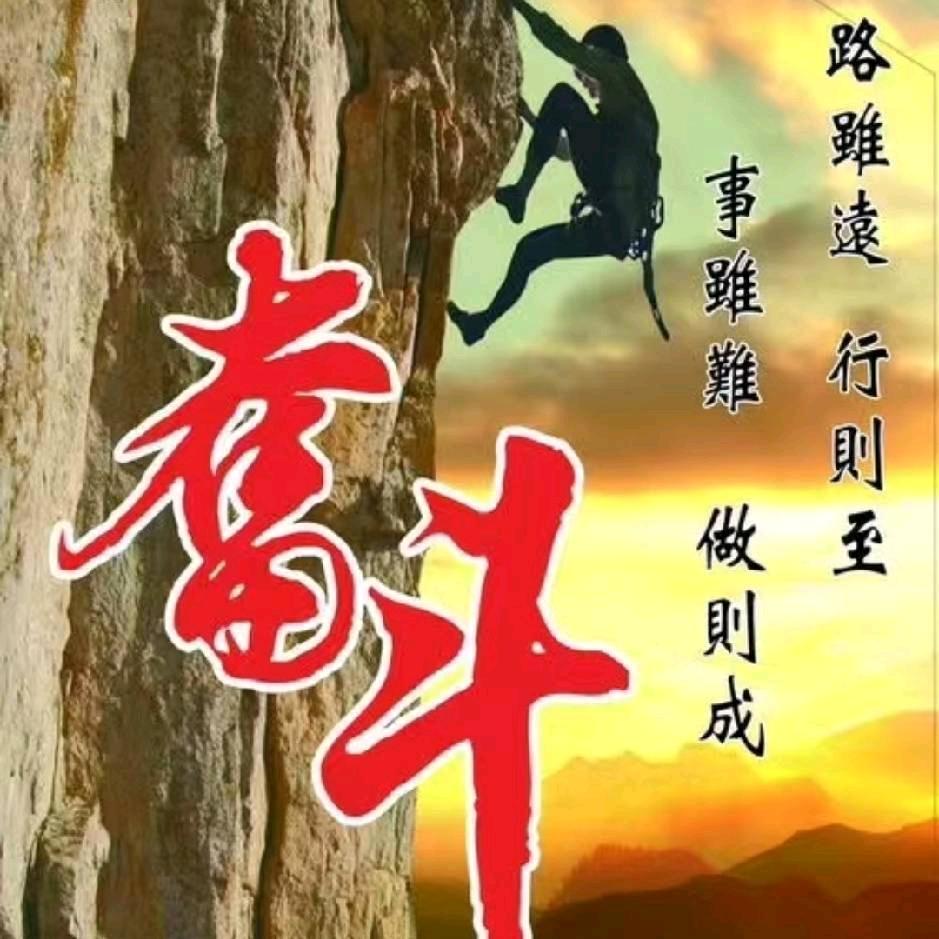 佛心圣吉