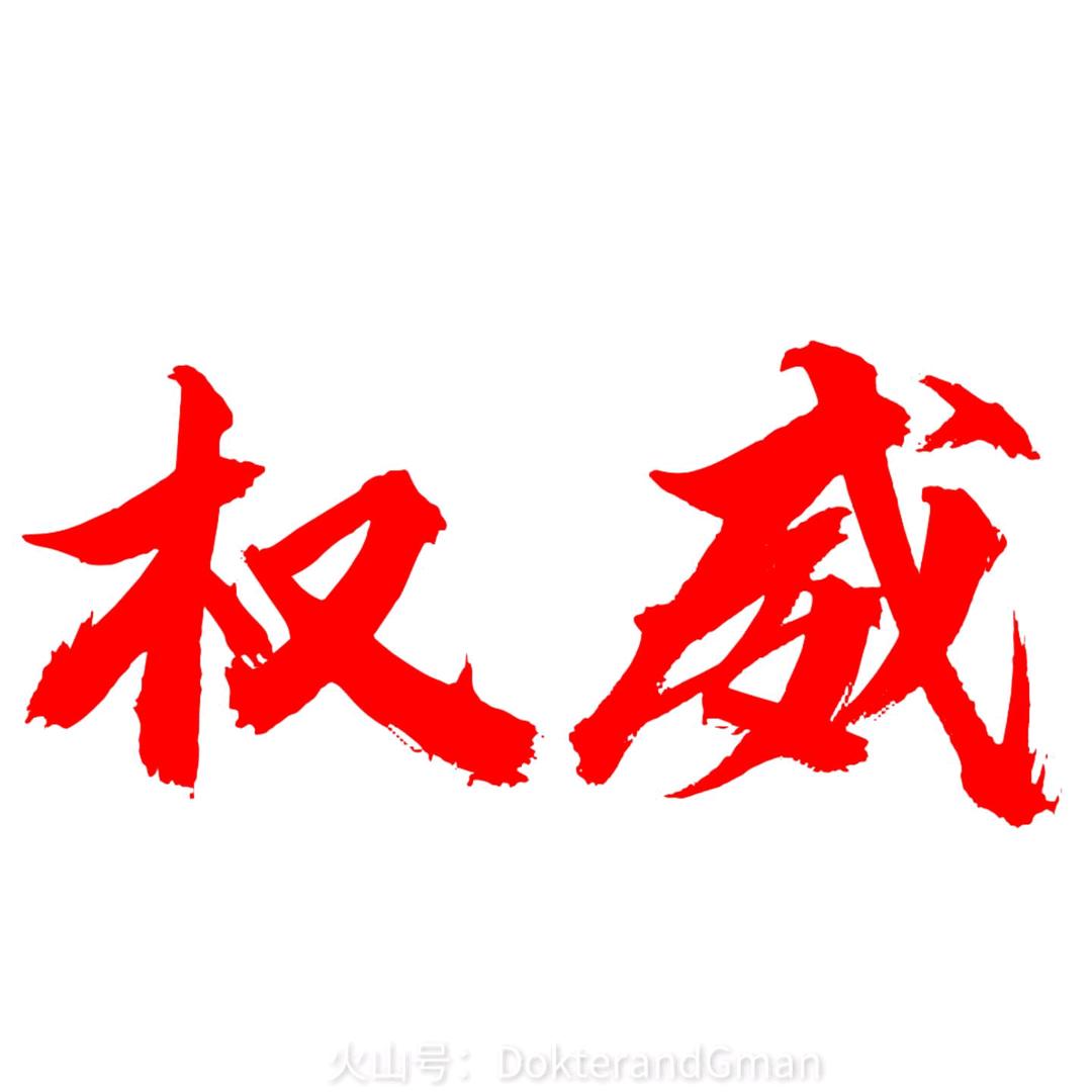 刷到我的视频都是大美女大帅哥