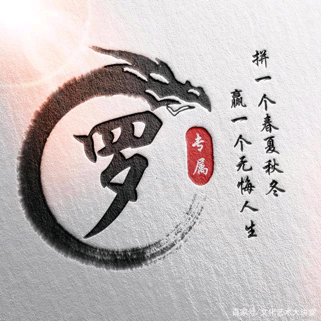 幻墨如烟…