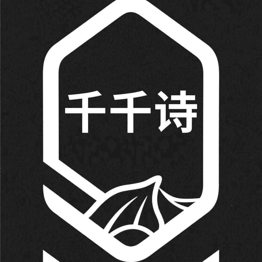 广州久友新材精品店