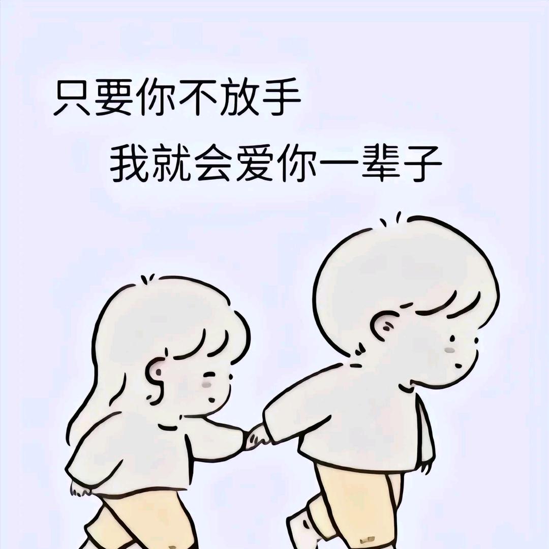 糖果超甜