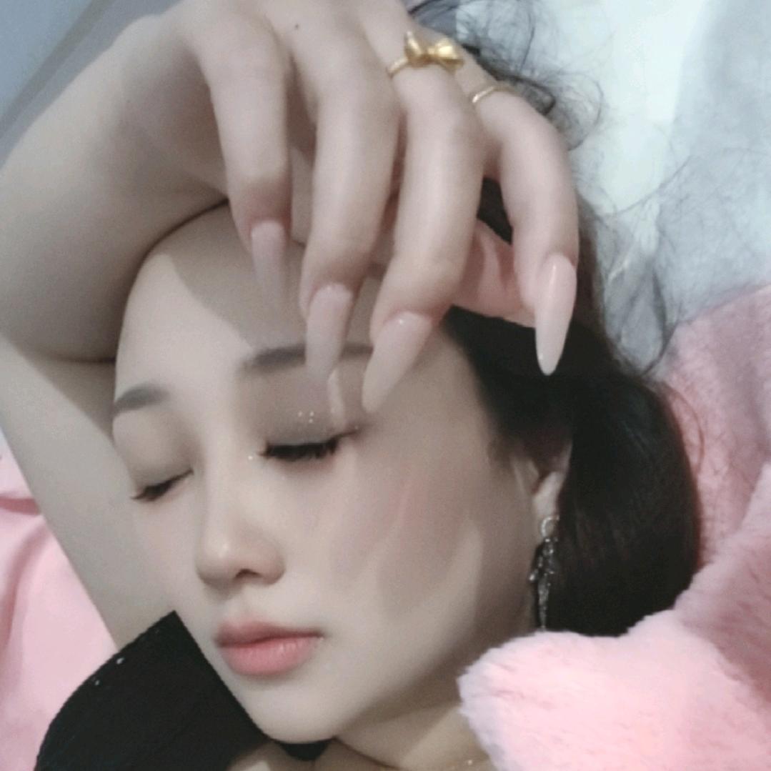 丫头