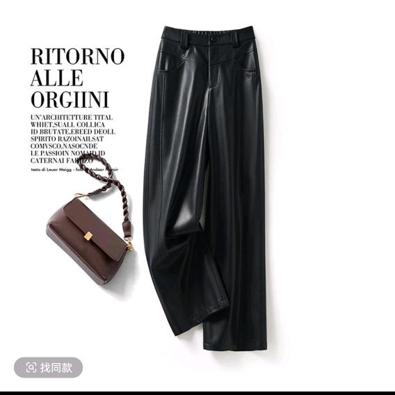 海宁依依皮衣皮裤工厂店