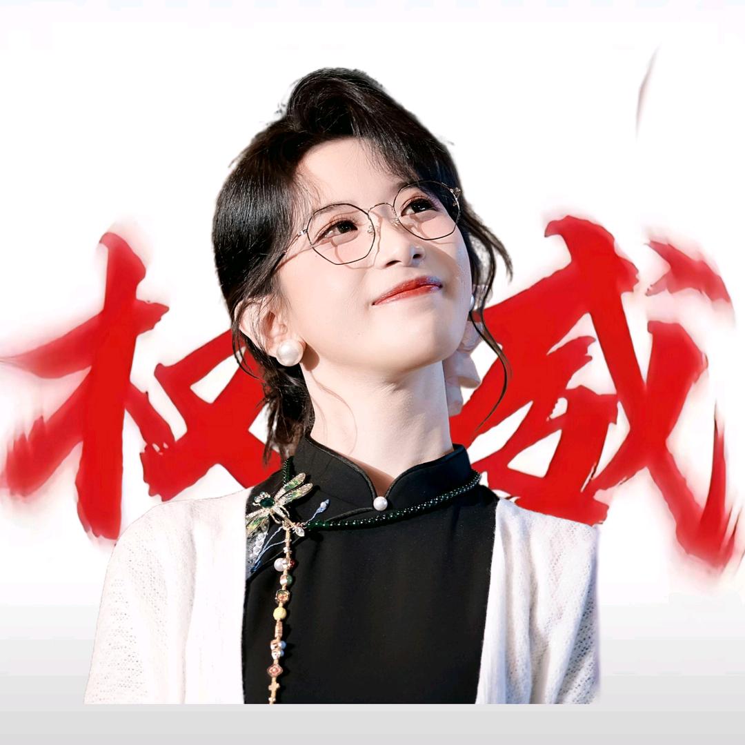 怒吃三斤杜冥鸦