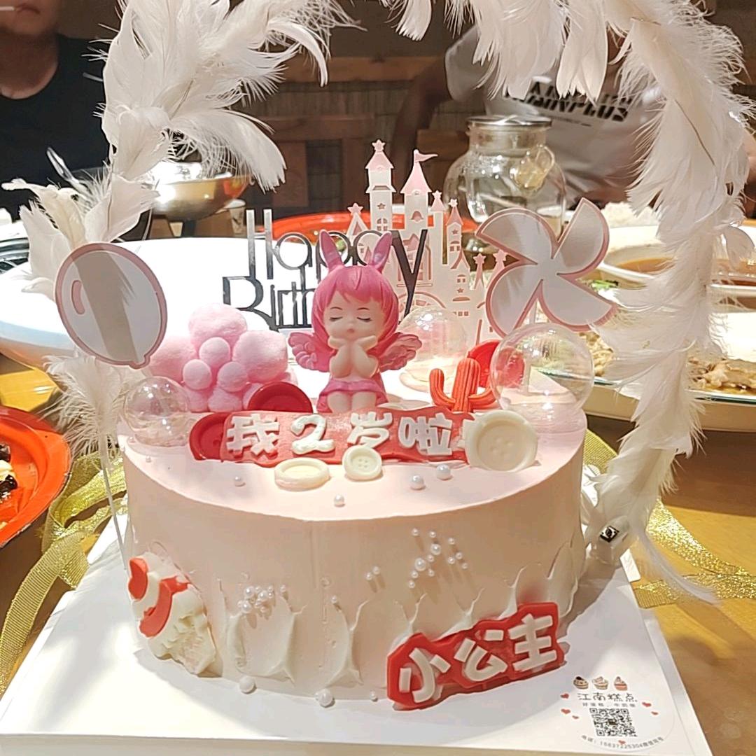 👉琪琪麻麻💋