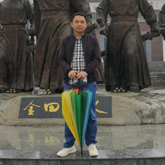明