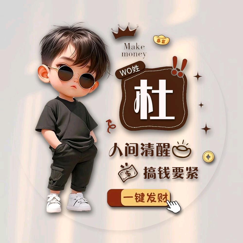 故事缺酒~也缺你