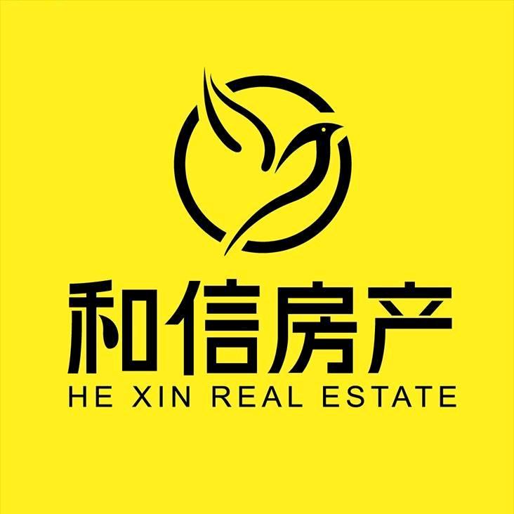 漳平市和信房产