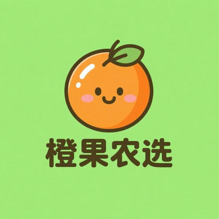 橙果农选