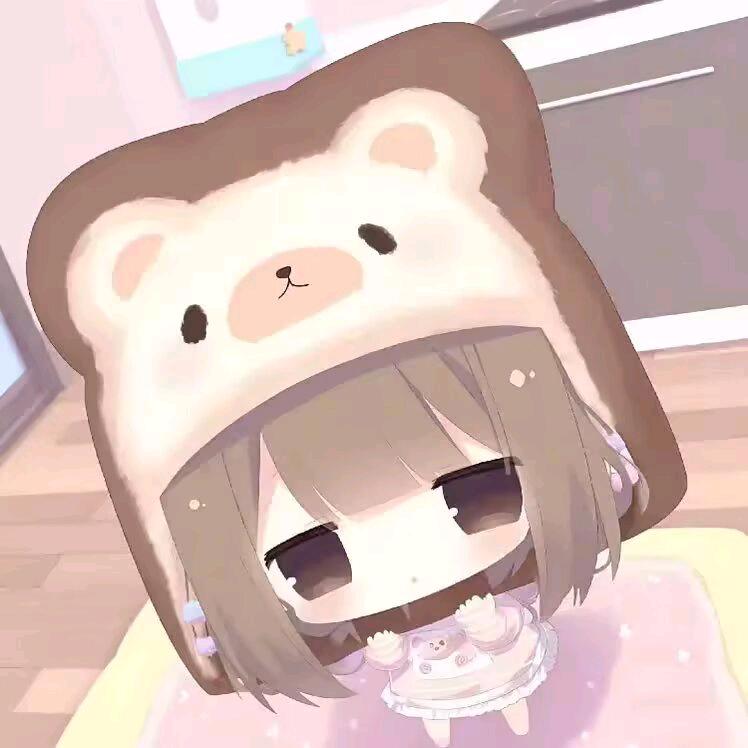 宅