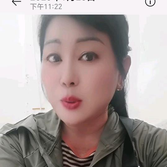 九姐。\。。。\。。。。-…。。\、-。