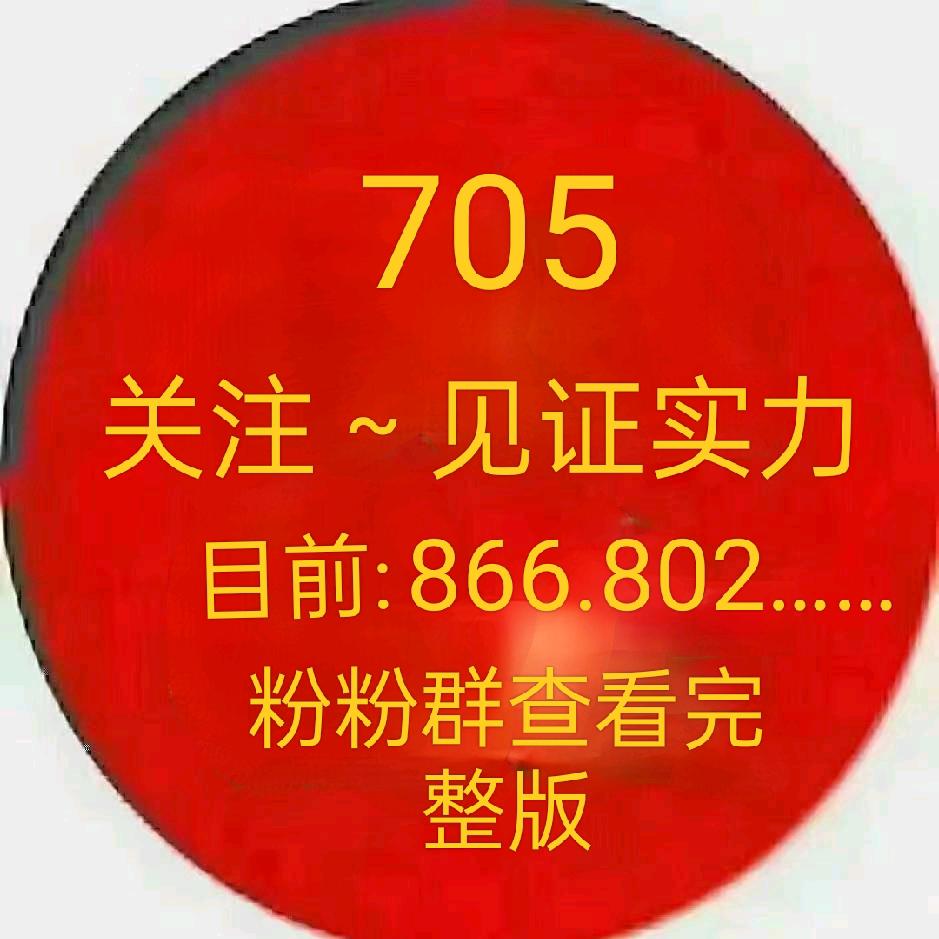 用户6047408119908