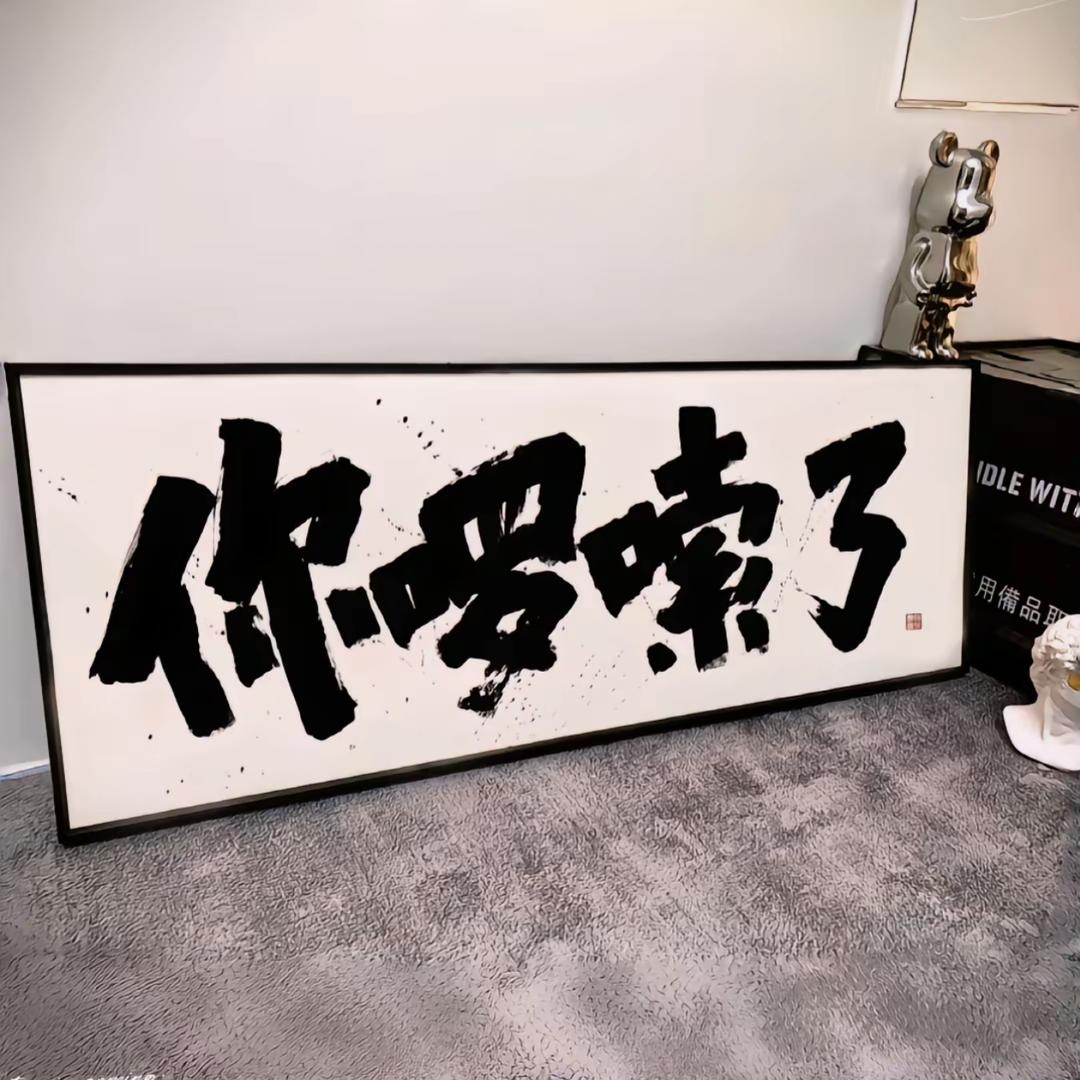 南瓜灯🎃🎃🎃