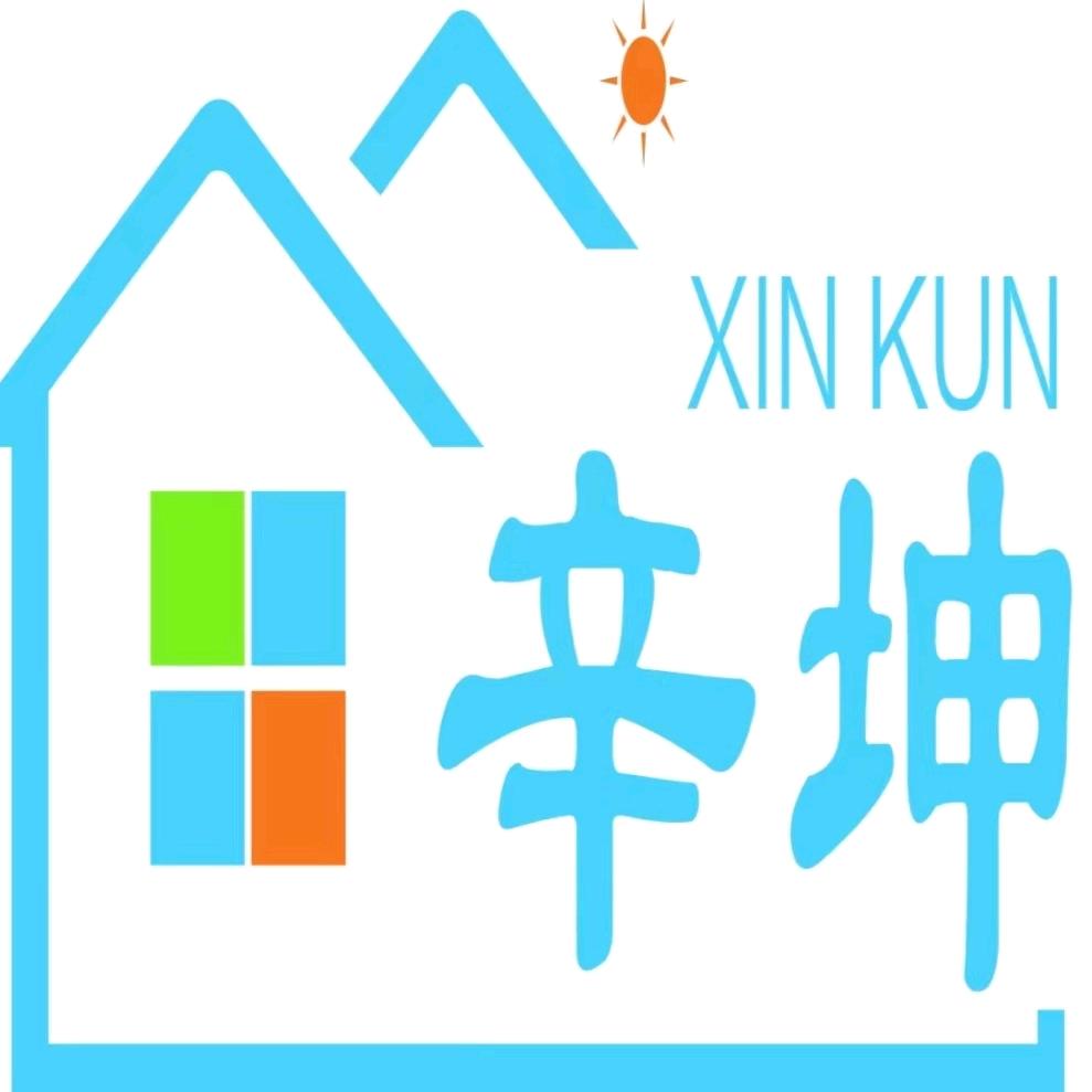辛坤超市总店
