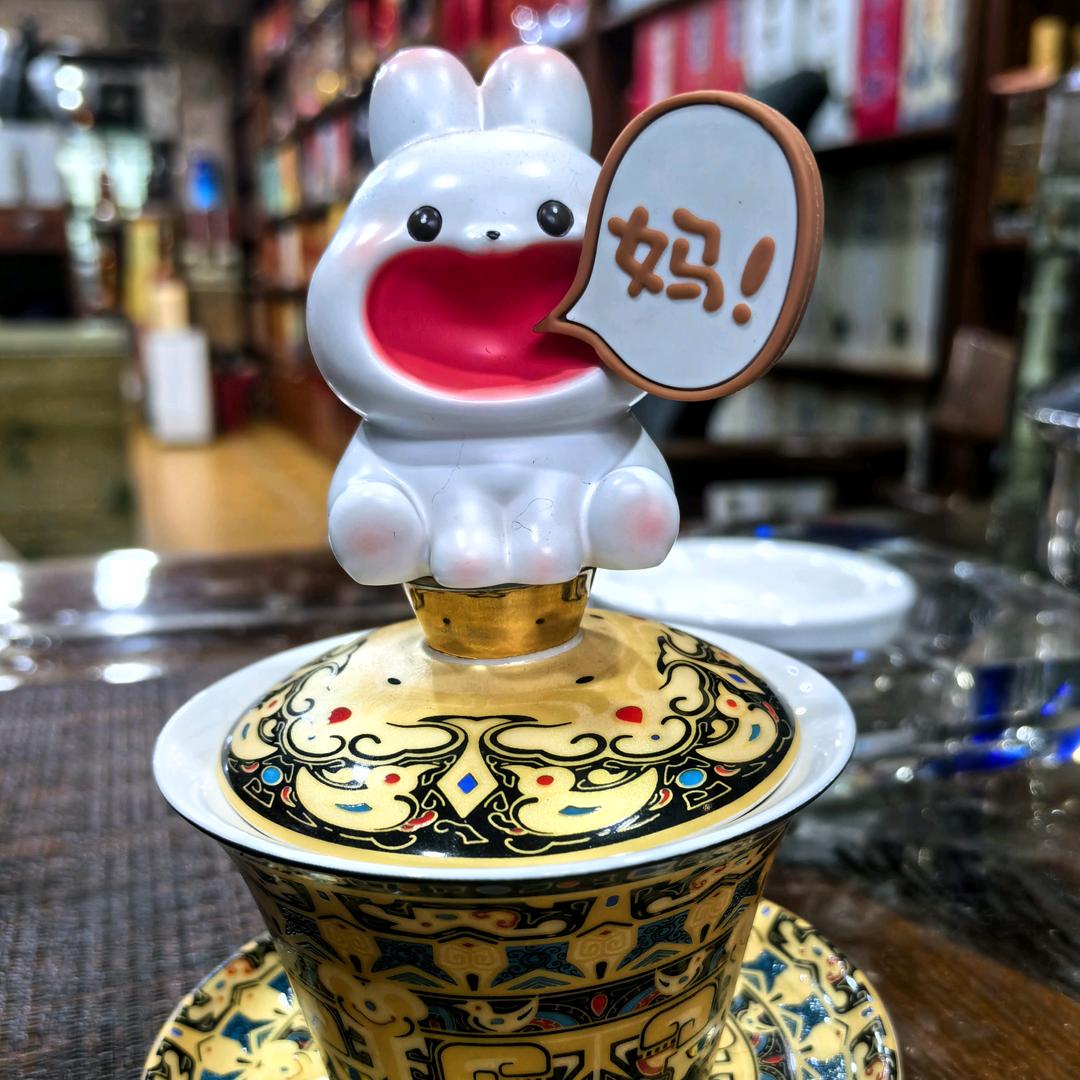 爱喝茶的兔子妈