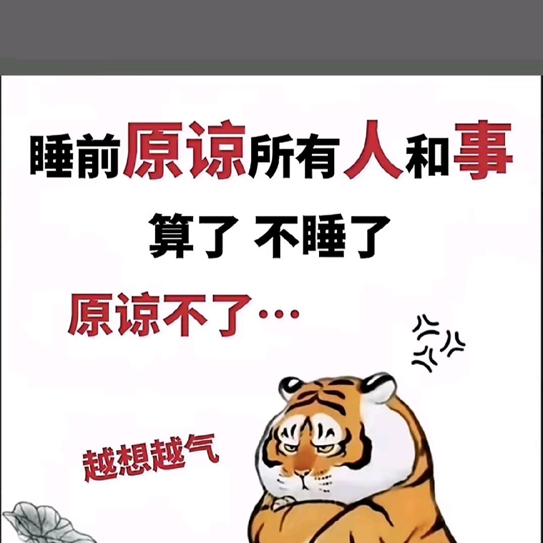 ꦻ꯭ᩚ無⃟ꦿᩚ優ঞ