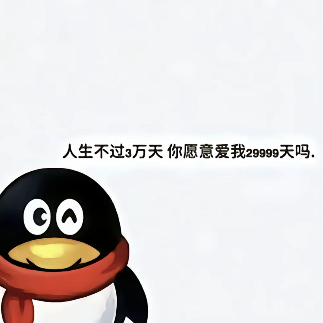 红尘客栈